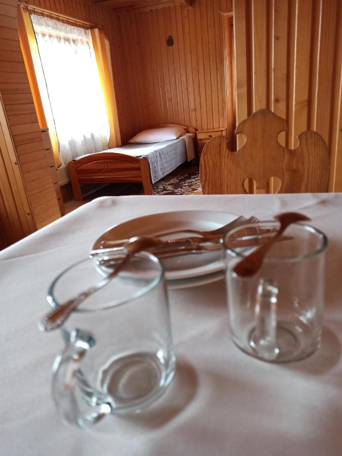 Brzoskwiniowy Dom Apartment Banska Nizna ภายนอก รูปภาพ